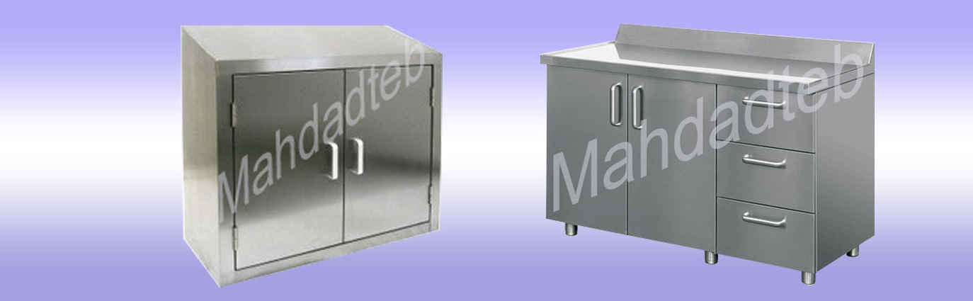 کابینت استیل ، کمد استیل ، بنچ استیل
