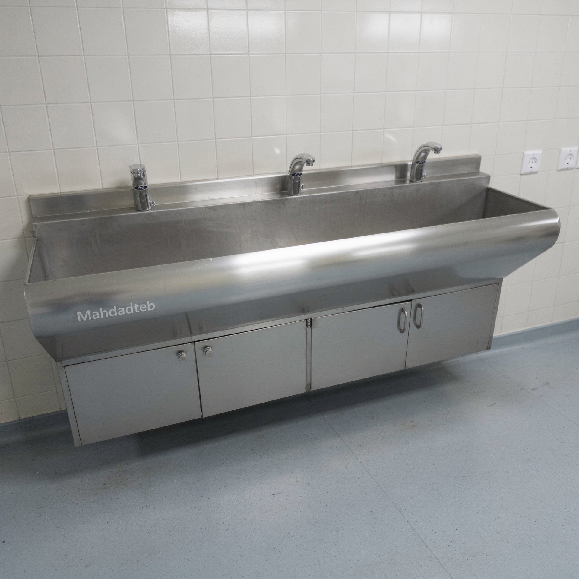 سینک اسکراب