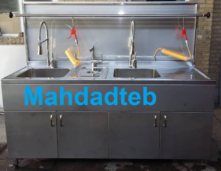 سینک سه مرحله ای - کد MHT13-3