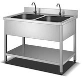 سینک آندوسکوپی 2  - کد MHT14