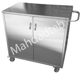 ترالی حمل پک استریل - کد -MHT33