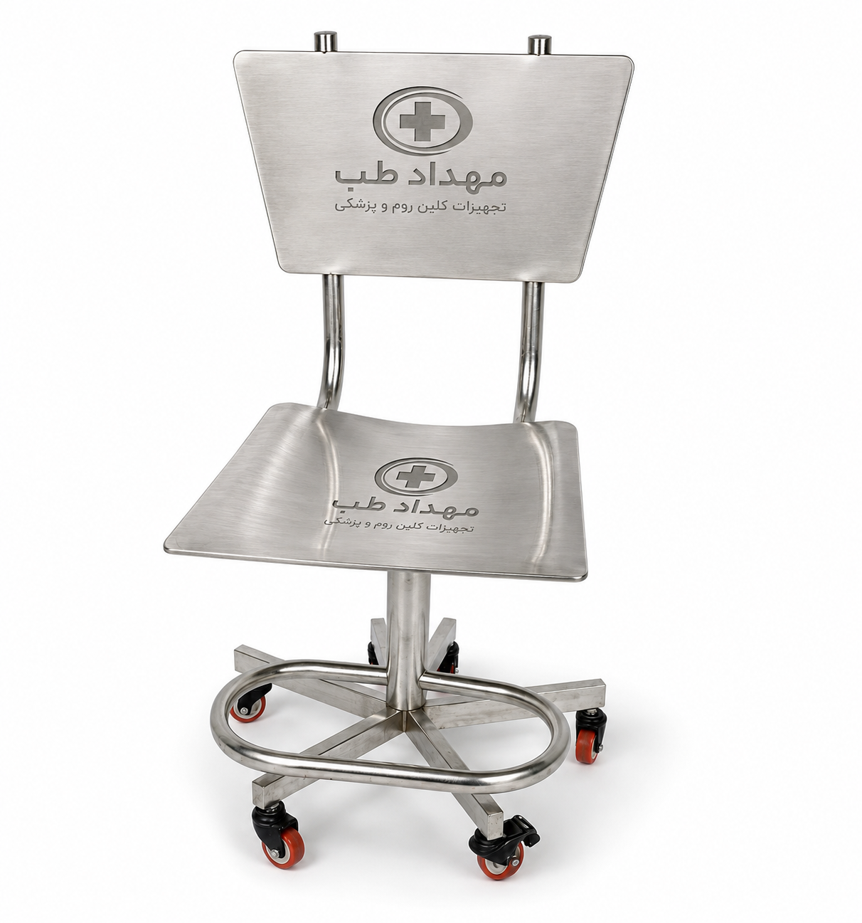 صندلی کلین روم  استیل مهداد طب