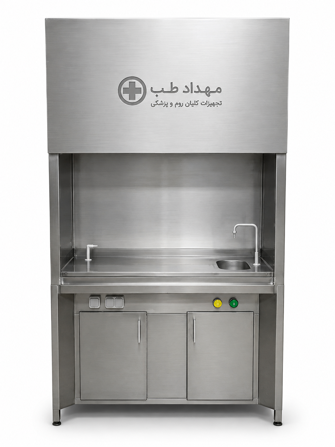 فیوم هود استیل آزمایشگاه