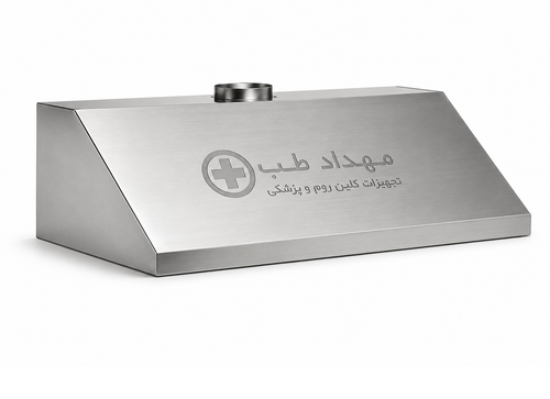 هود استیل آزمایشگاهی کانوپی هود کنار