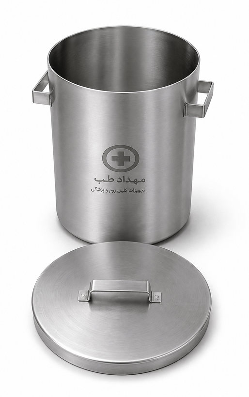 سطل استیل سفارشی ساز دارویی 2 کدMHT912