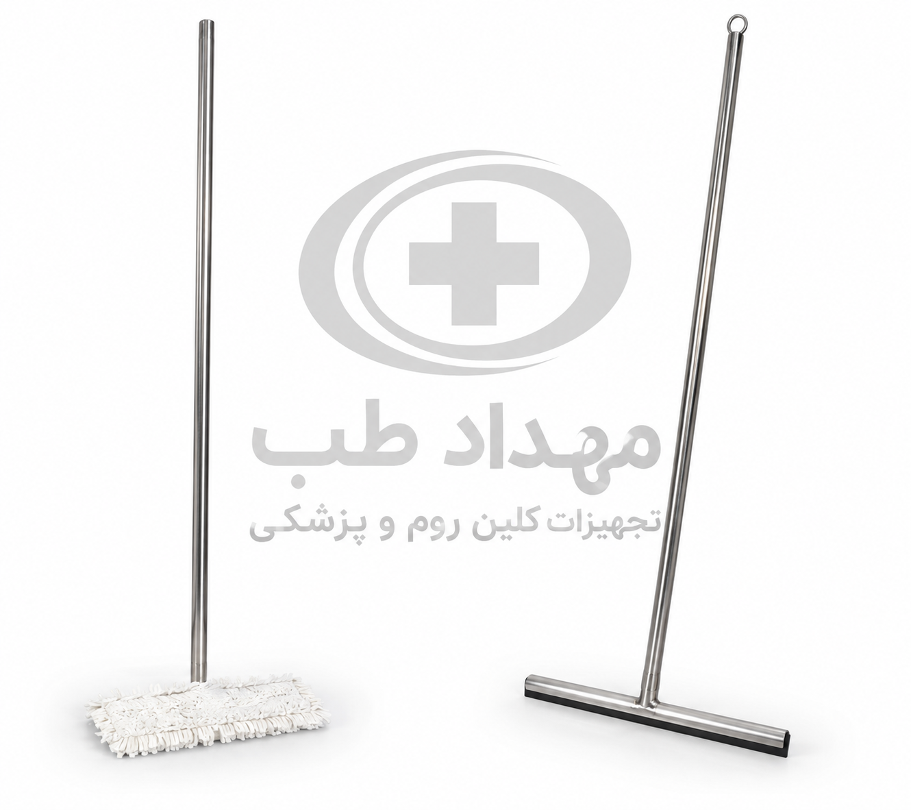 ماپ (تی) کلین روم
