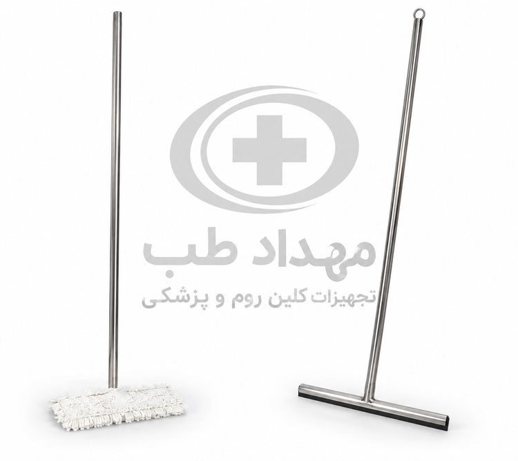 ماپ (تی) کلین روم