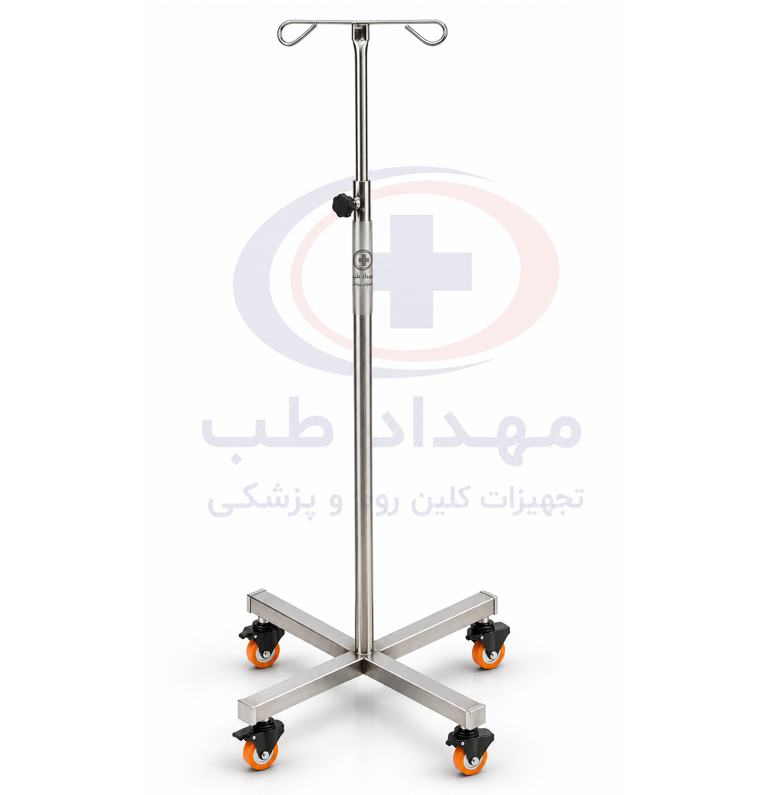 پایه سرم استیل