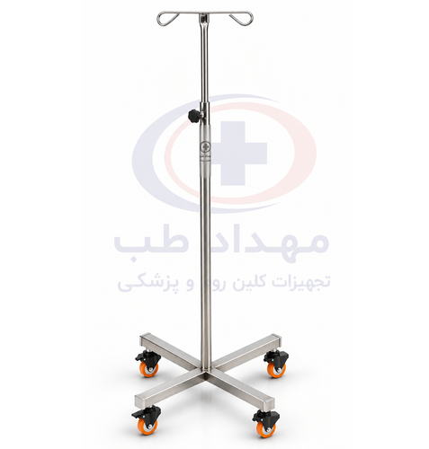پایه سرم استیل